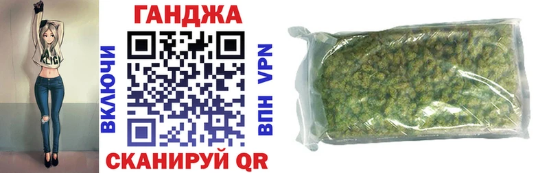 Как найти закладки Нижнеудинск Alpha-PVP  Амфетамин  мега ССЫЛКА  КОКАИН  Меф мяу мяу  Канабис 