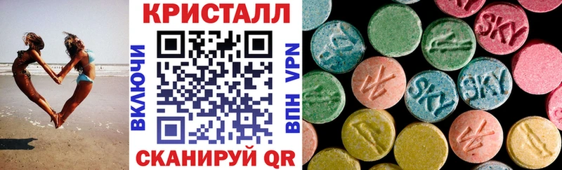 Amphetamine Premium  купить наркотики цена  Нижнеудинск 