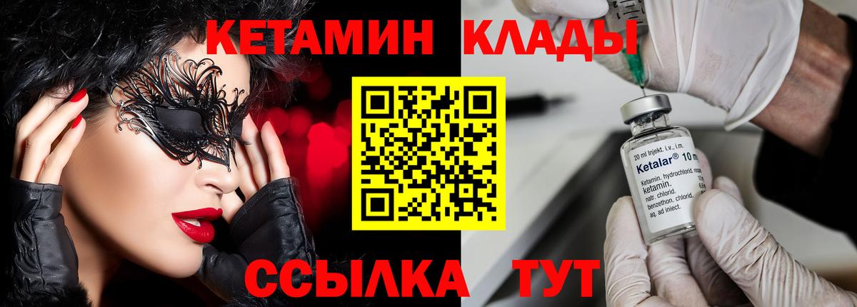 APVP Нижнеудинск