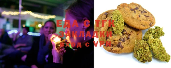кокаин VHQ Тайга