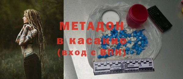 ПСИЛОЦИБИНОВЫЕ ГРИБЫ Лагань