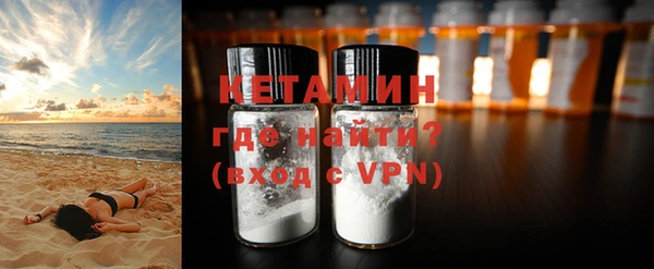 ПСИЛОЦИБИНОВЫЕ ГРИБЫ Лагань