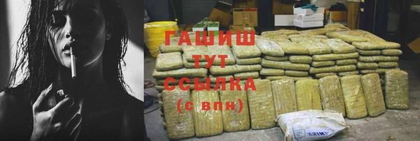 хмурый Сясьстрой