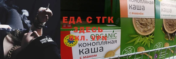 ПСИЛОЦИБИНОВЫЕ ГРИБЫ Лагань
