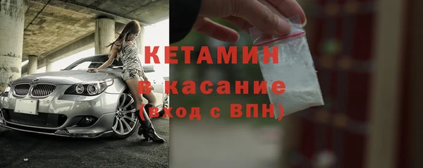 ПСИЛОЦИБИНОВЫЕ ГРИБЫ Лагань