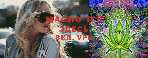 ПСИЛОЦИБИНОВЫЕ ГРИБЫ Лагань