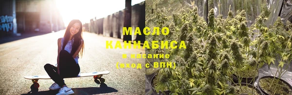 ПСИЛОЦИБИНОВЫЕ ГРИБЫ Лагань