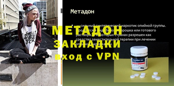 ПСИЛОЦИБИНОВЫЕ ГРИБЫ Лагань