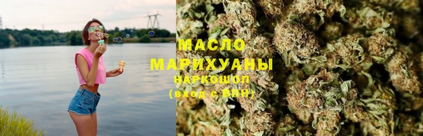ПСИЛОЦИБИНОВЫЕ ГРИБЫ Лагань