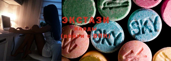 молекула духа Лабытнанги