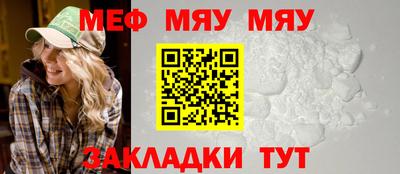 крисы Заволжье