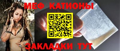 кокаин VHQ Беслан