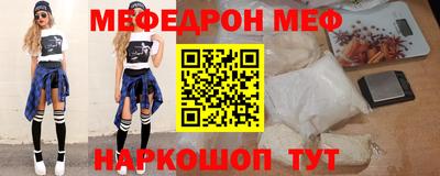 кокаин VHQ Беслан