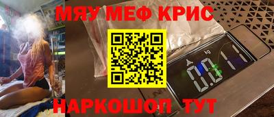 кокс Заводоуковск