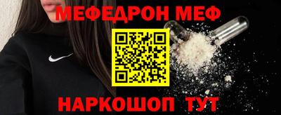 крисы Заволжье
