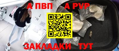 кокс Заводоуковск