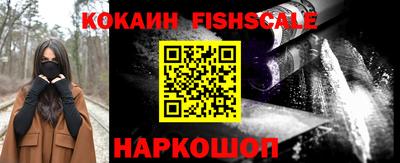 кокс Заводоуковск
