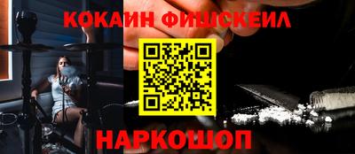 каннабис Берёзовский