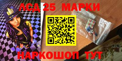 кокаин VHQ Беслан