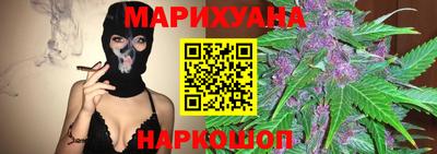 крисы Заволжье