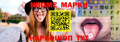 скорость mdpv Жуковский