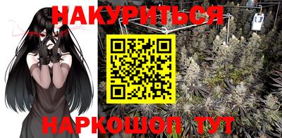 скорость mdpv Жуковский