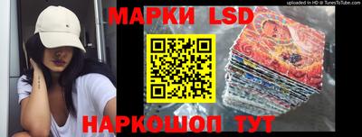 скорость mdpv Жуковский