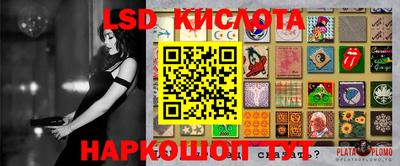 кокс Заводоуковск