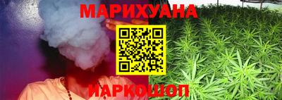 кокаин VHQ Беслан