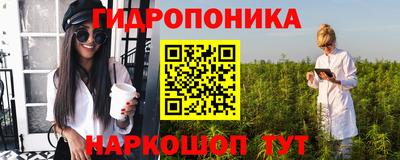 кокаин VHQ Беслан