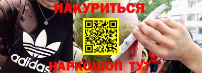 крисы Заволжье
