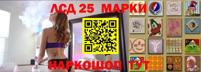 крисы Заволжье
