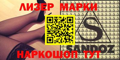 крисы Заволжье