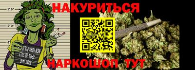 крисы Заволжье