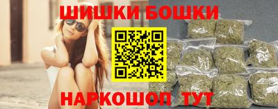 кокс Заводоуковск