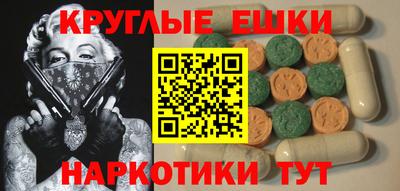 скорость mdpv Жуковский