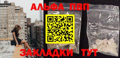 кокс Заводоуковск