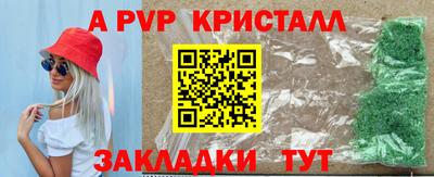 кокс Заводоуковск