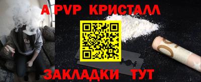 кокс Заводоуковск