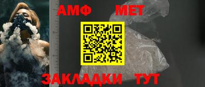 крисы Заволжье