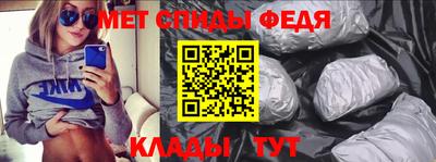 кокс Заводоуковск