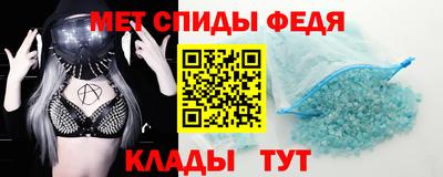 каннабис Берёзовский