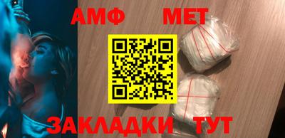кокс Заводоуковск