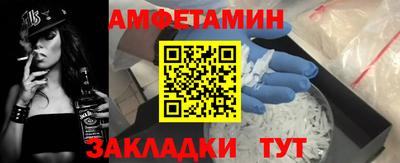 кокс Заводоуковск