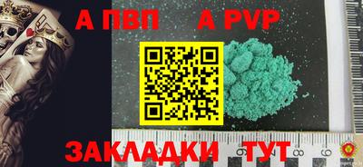 кокс Заводоуковск