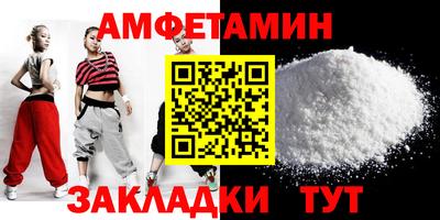 скорость mdpv Жуковский