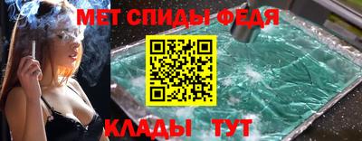кокс Заводоуковск