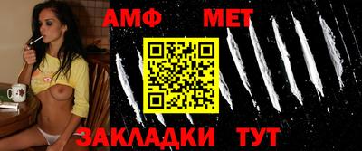 кокаин VHQ Беслан