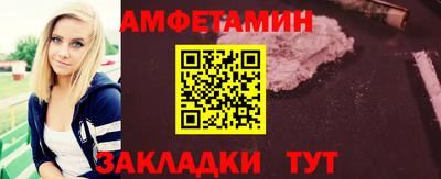 крисы Заволжье