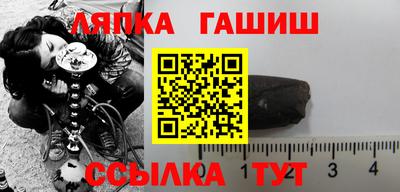 кокаин VHQ Беслан